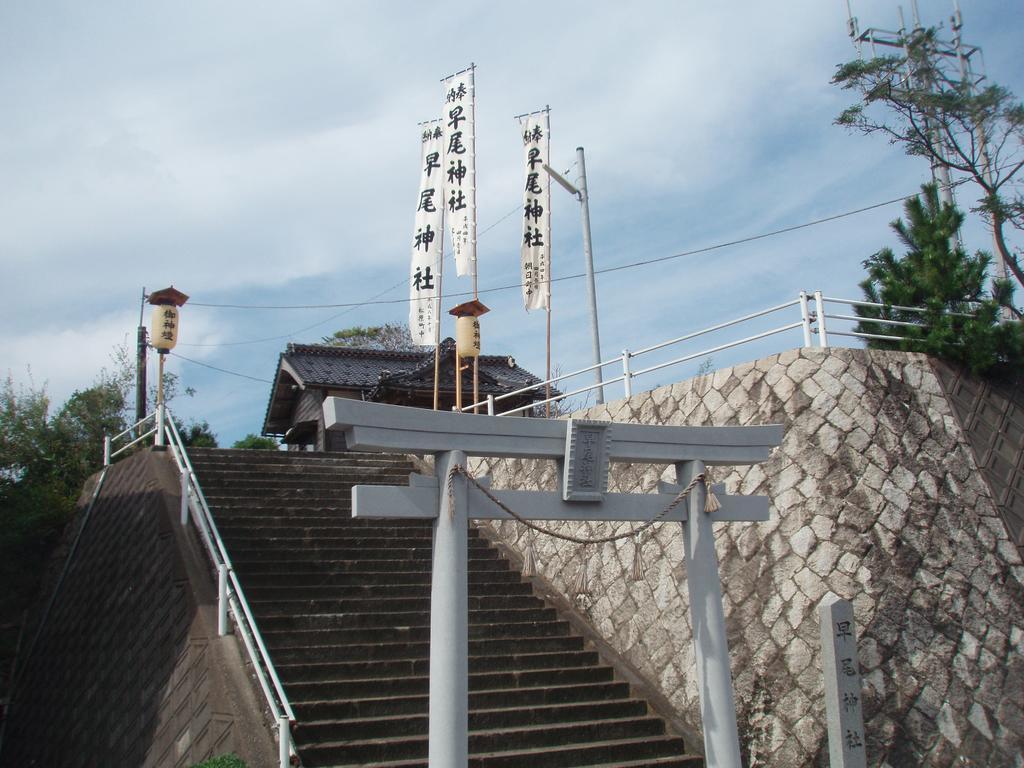 Minshuku Wada Hotel Kyotango Exterior photo